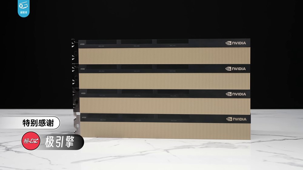 An NVIDIA H100 data-center GPU, based on the Hopper architecture