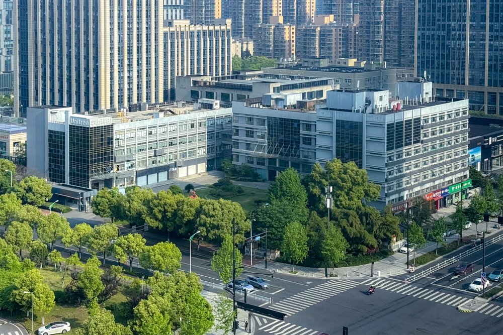 Unitree Robotics' headquarters building in Hangzhou